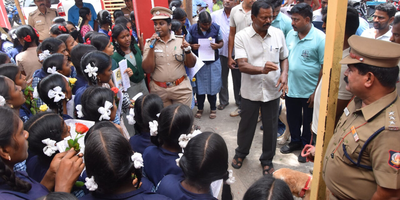 காவல்துறையை பற்றி எளிதில்                                          அறிந்து கொள்ளும் ‘கல்வியும் காவலும்’                       என்ற திட்டம் குறித்துவிழிப்புணர்வு