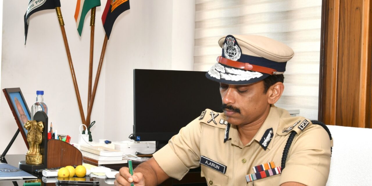 ஆ.அருண், IPS, தமிழ் நாடு காவல்துறையின் சட்டம் (ம) ஒழுங்கு கூடுதல் காவல் துறை இயக்குனராக பதவியேற்றார்.