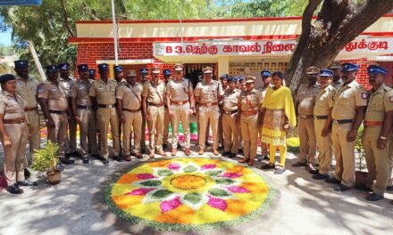 தென்பாகம் காவல் நிலையத்தில் சிறப்பாக பணியாற்றிய காவல்துறையினருக்கு மாவட்ட காவல் கண்காணிப்பாளர் டாக்டர் எல். பாலாஜி சரவணன் வெகுமதி வழங்கி பாராட்டினார்