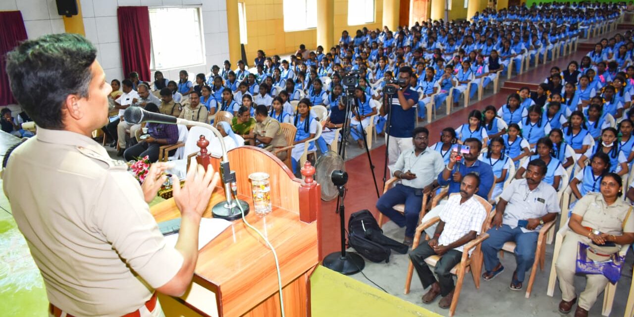 கடலூர் மாவட்ட காவல்துறை சார்பில் பாலியல் குற்றங்களில் இருந்து பெண் குழந்தைகளை பாதுகாத்தல் இமைகள் திட்டம் விழிப்புணர்வு துவக்க விழா