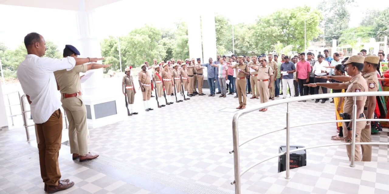 நல்லிணக்க நாளை முன்னிட்டு  திருப்பத்தூர் மாவட்ட காவல் அலுவலகத்தில்  ஆல்பர்ட் ஜான்,IPS.,  தலைமையில் உறுதிமொழி ஏற்கப்பட்டது.