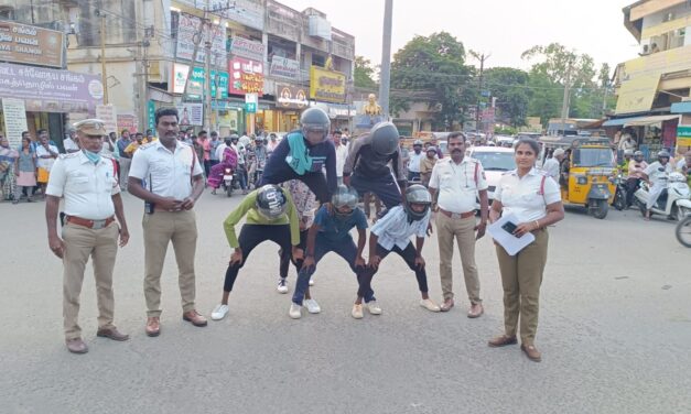 ராஜபாளையம் போக்குவரத்து காவல்துறையினரால் விழிப்புணர்வு நிகழ்ச்சிகள் நடத்தப்பட்டது