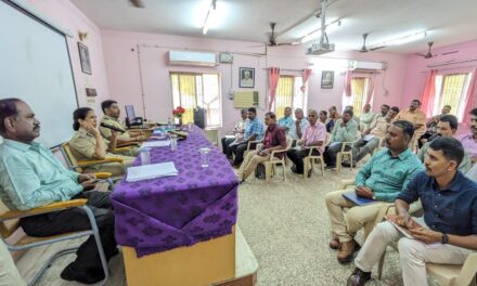 காவல் அதிகாரிகளுக்கான புலனாய்வு நுணுக்க பயிற்சி வகுப்புகள் மேற்கு மண்டல காவல்துறை தலைவர் K. பவானீஸ்வரி,IPS துவக்கி வைத்தார்