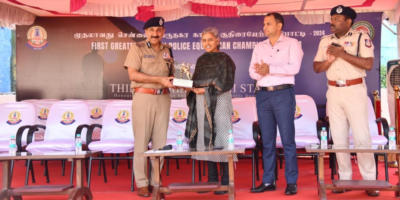 சென்னை பெருநகர காவல் குதிரையேற்ற போட்டியில் (First Greater Chennai Police Equestrian Championship-2024) வெற்றி பெற்றவர்களுக்கு தமிழ்நாடு உள்துறை செயலாளர் அவர்கள் பதக்கங்கள் மற்றும் சான்றிதழ்கள் வழங்கினார்.