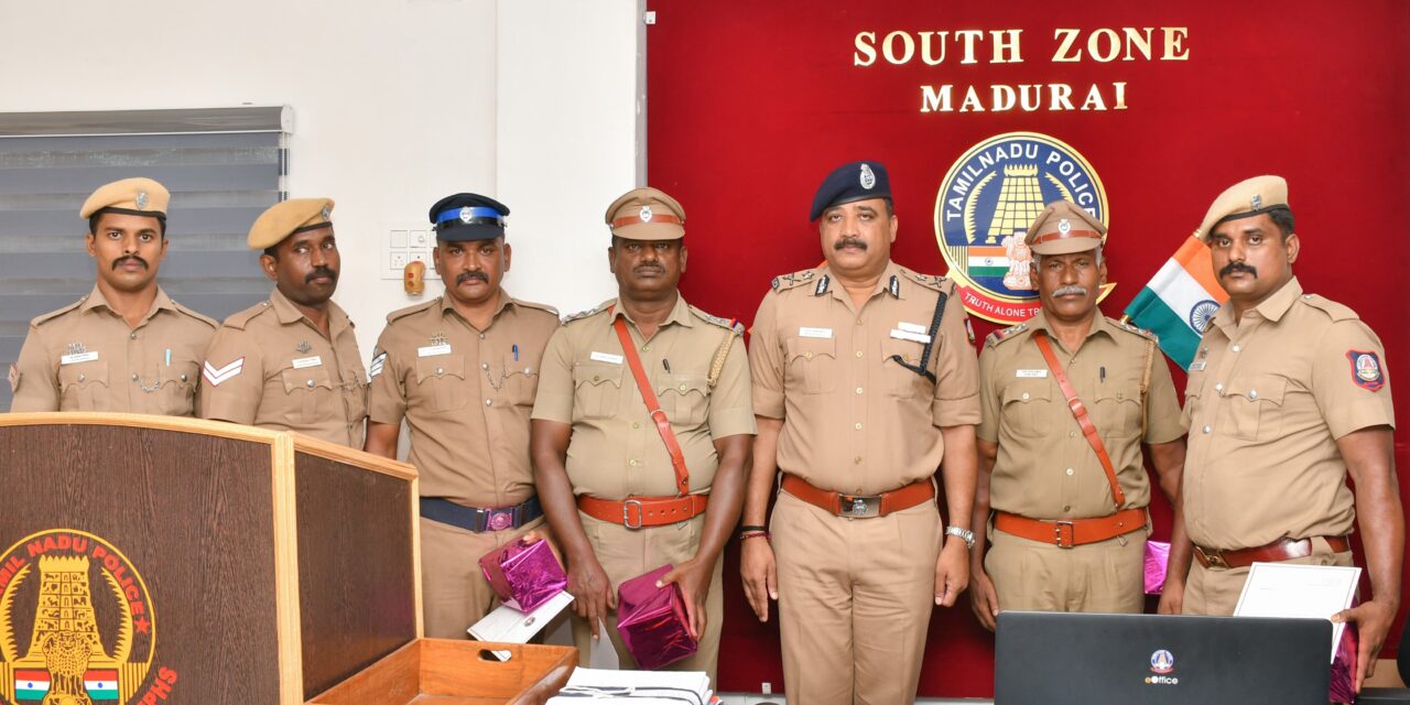 தென் மண்டல காவல்துறை தலைவர் கண்ணன் IPS கொலை வழக்கு எதிரிகளை பிடித்த QRT team காவல் அதிகாரிகளை நேரில் அழைத்து பாராட்டினார்