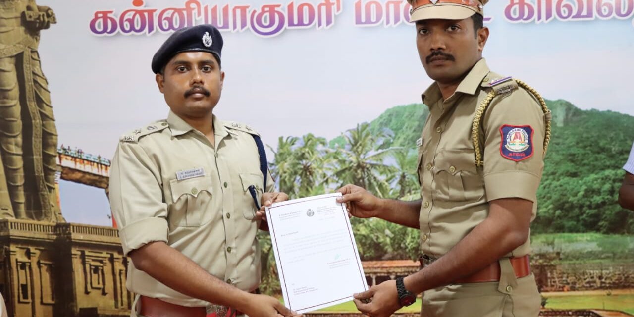 சிறப்பாக பணியாற்றிய காவல் அதிகாரிகளை பாராட்டி சான்றிதழ்கள் வழங்கிய மாவட்ட காவல் கண்காணிப்பாளர் சுந்தரவதனம் IPS