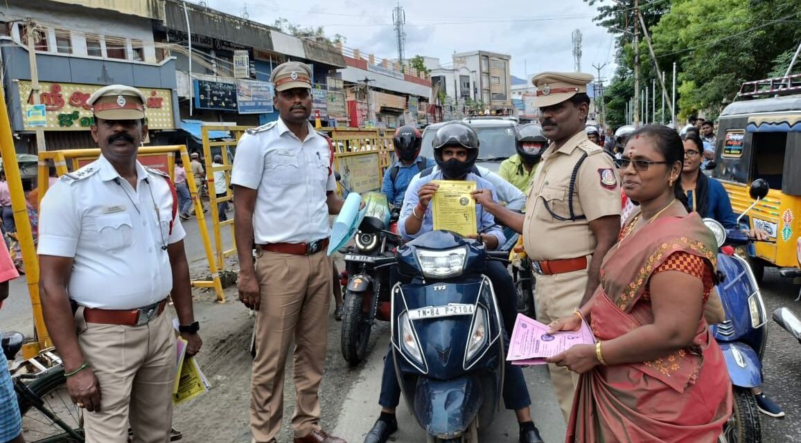 ராஜபாளையம் காவல்துறை போதை எதிர்ப்பு மற்றும் ஒழிப்பு உறுதிமொழிமற்றும் விழிப்புணர்வு பேரணி