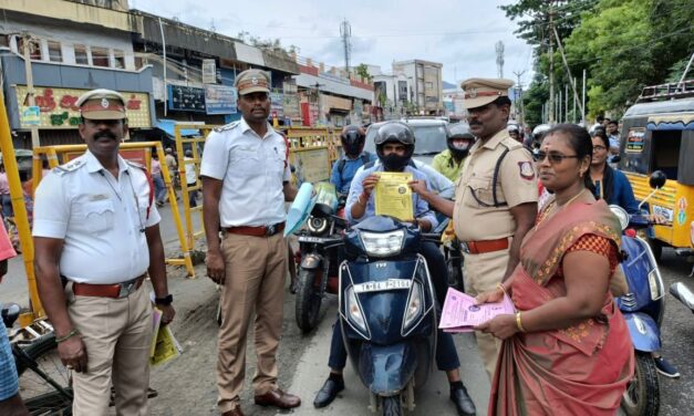 ராஜபாளையம் காவல்துறை போதை எதிர்ப்பு மற்றும் ஒழிப்பு உறுதிமொழிமற்றும் விழிப்புணர்வு பேரணி