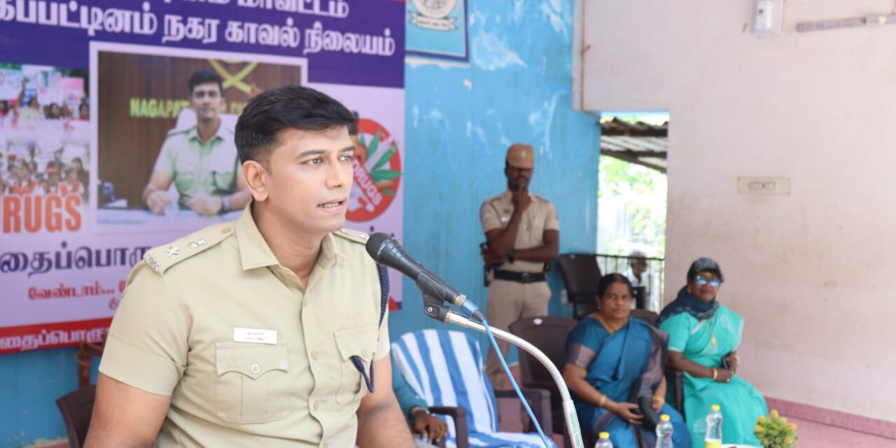 சர்வதேச போதை பொருள் ஒழிப்பு தினத்தை முன்னிட்டு நாகை அக்கரைப்பேட்டை பெண்கள் மேல்நிலைப் பள்ளியில் விழிப்புணர்வு பிரச்சார நிகழ்ச்சி