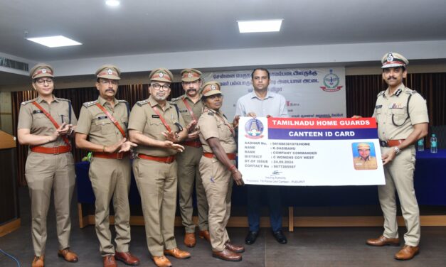 சென்னை பெருநகர காவலில் பணிபுரியும் ஊர் காவல் படையினர் (Home Guards), காவலர் அங்காடியில் பொருட்கள் வாங்கும் வகையில் விரிவுப்படுத்தப்பட்டுள்ள திட்டம் துவக்கம்