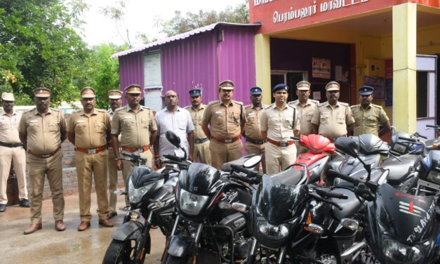 பெரம்பலூர் மாவட்டத்தில் தொடர் இருசக்கர வாகன திருட்டில் ஈடுபட்ட நான்கு பேர் கைது