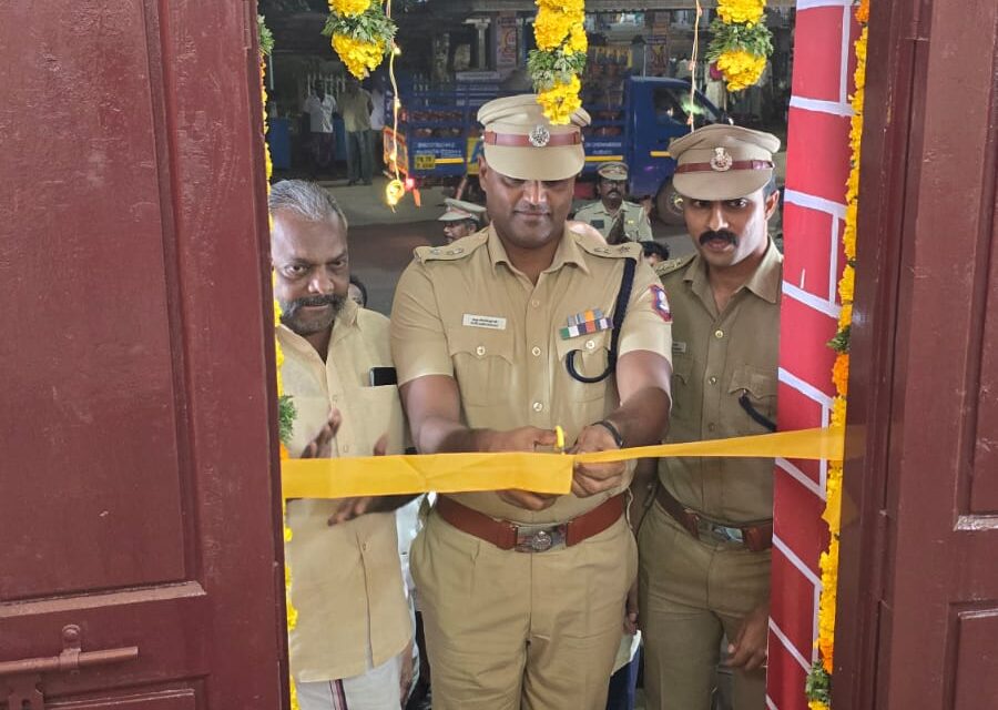 அம்பாசமுத்திரத்தில் புதிய புறக்காவல் நிலையத்தை மாவட்ட காவல் கண்காணிப்பாளர் திறந்து வைத்தார்