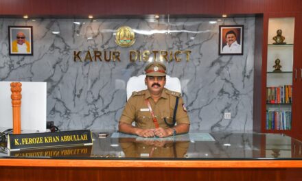 கரூர் இரட்டை கொலை வழக்கில் தலைமறைவாக இருந்த குற்றவாளி கைது