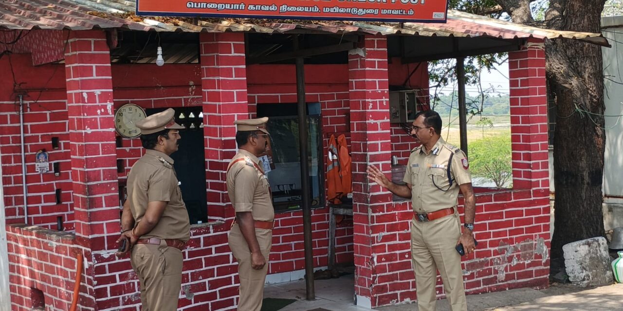 திருச்சி மத்திய மண்டல காவல்துறை தலைவர் ஆய்வு – முக்கிய அறிவுறுத்தல்கள் வழங்கல்