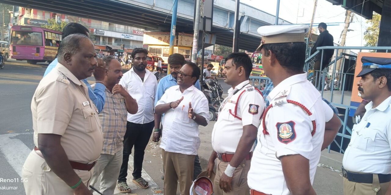 மதுரை காளவாசல் பைபாஸ் ரோட்டில் சாலை விபத்துகள் தடுக்கும் நடவடிக்கைகள் குறித்து பல்துறை ஒருங்கிணைந்த ஆய்வு