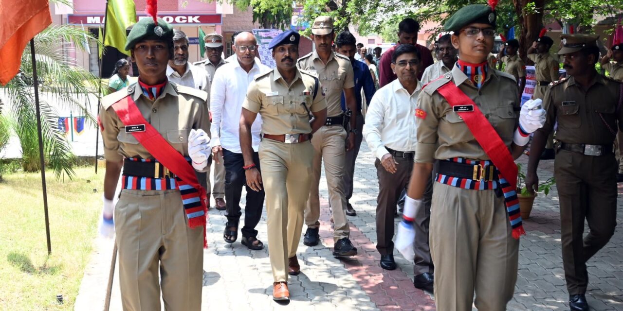 திருச்சி மாவட்ட காவல் கண்காணிப்பாளர் தலைமையில் பாதுகாப்பு விழிப்புணர்வு நிகழ்ச்சி