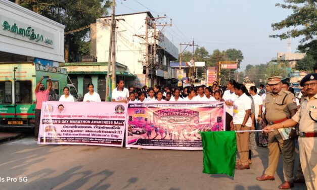 மயிலாடுதுறை மாவட்ட காவல்துறையின் மகளிர் தின விழிப்புணர்வு மாரத்தான்