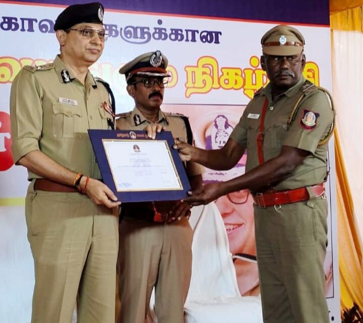 32 குற்றவழக்குகளில் குற்றவாளிகளை பிடித்து சாதனை – சிறப்பு சார்பு ஆய்வாளர் சக்திகுமாருக்கு டிஜிபி விருது!