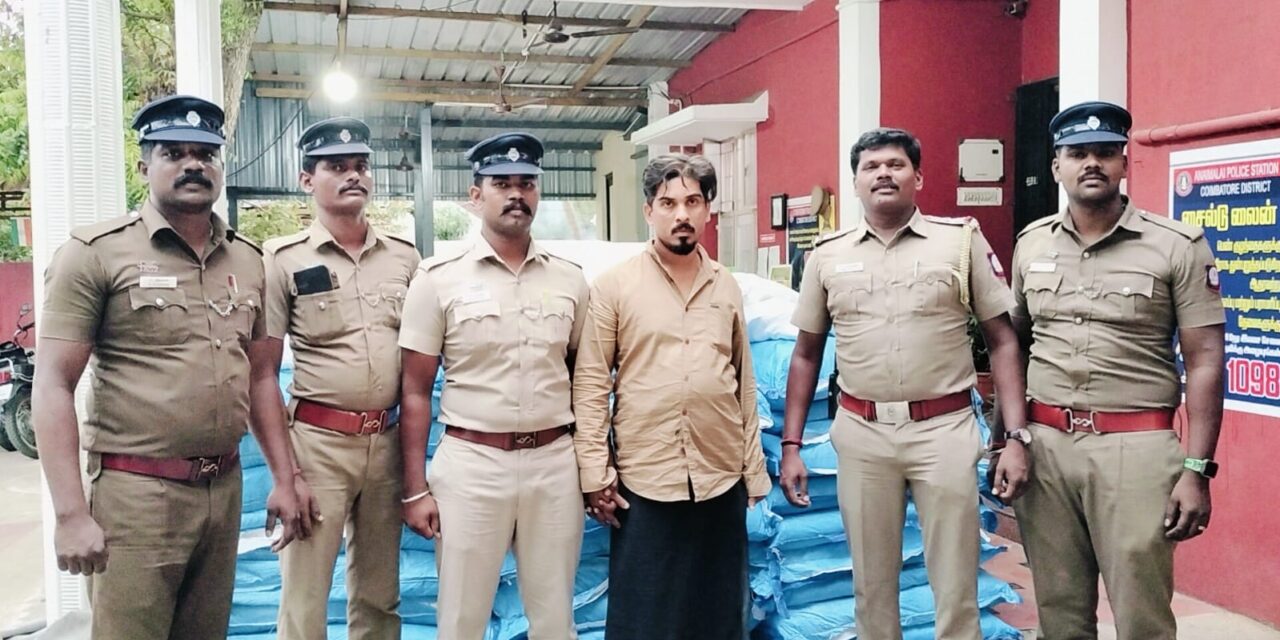 ஆனைமலை பகுதியில் 1200 கிலோ தடை செய்யப்பட்ட புகையிலை பொருட்கள் பறிமுதல் – ஒருவர் கைது