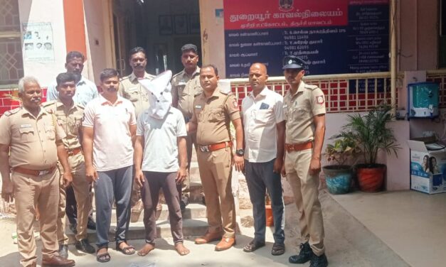 துறையூரில் சம்பளத் தகராறில் கொலை:ஹரியானாவில் ஒளிந்திருந்த குற்றவாளி கைது.