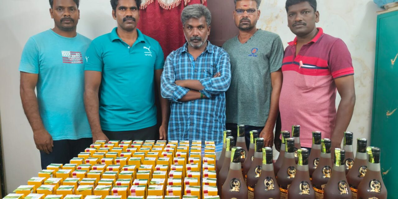 விருத்தாச்சலம் மதுவிலக்கு அமல் பிரிவு காவல் நிலையம் ரெய்டு – 122 பாட்டில்கள் பறிமுதல்