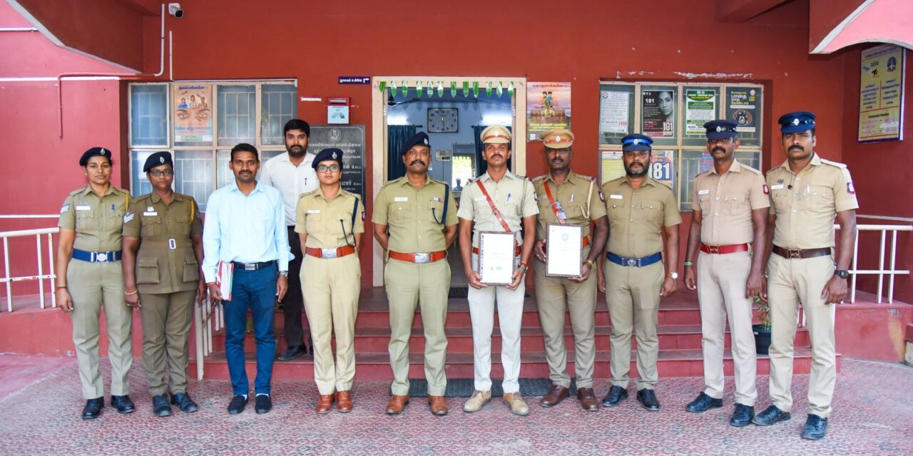 கோவை மாவட்டம்: மூன்று காவல் நிலையங்களுக்கு ISO சான்றிதழ் – காவல்துறையின் சிறப்பான சாதனை!