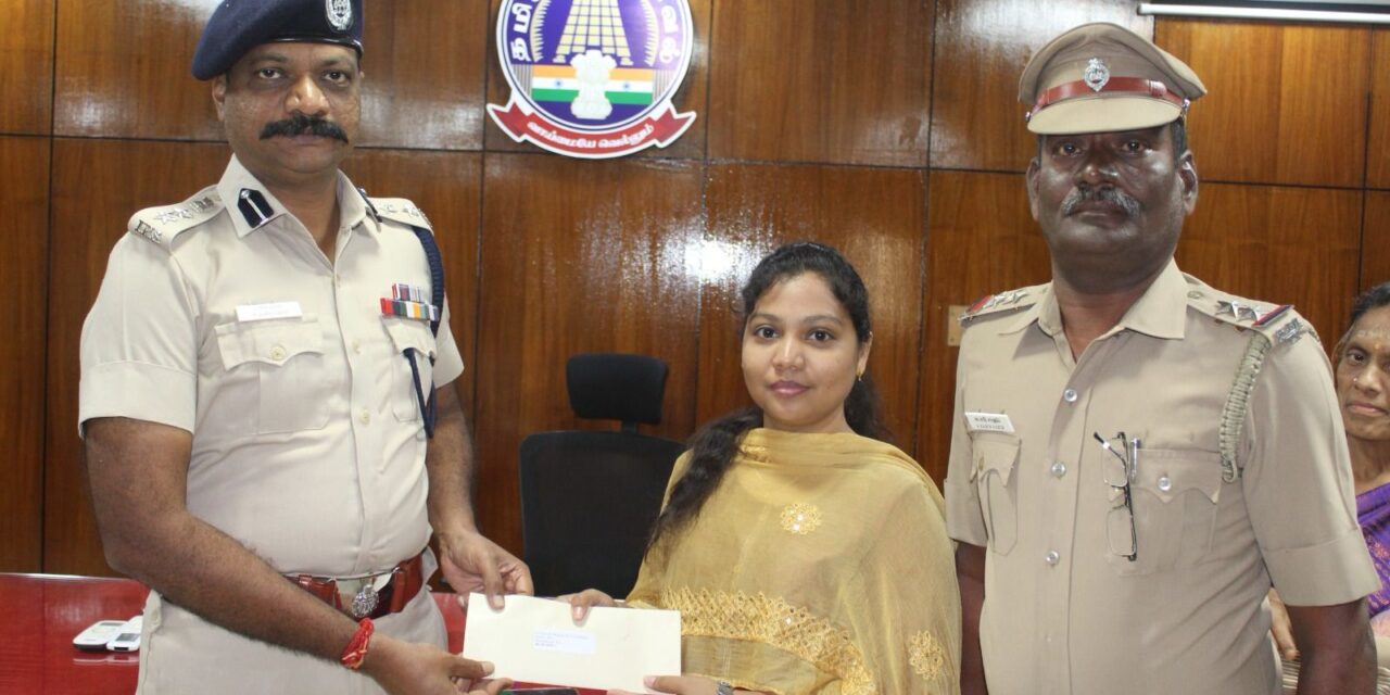 விழுப்புரம் மாவட்ட காவல்துறை: உயர்கல்வி பயிலும் காவல்துறை மற்றும் அமைச்சுப் பணியாளர்களின் வாரிசுகளுக்கு கல்வி உதவித்தொகை வழங்கப்பட்டது