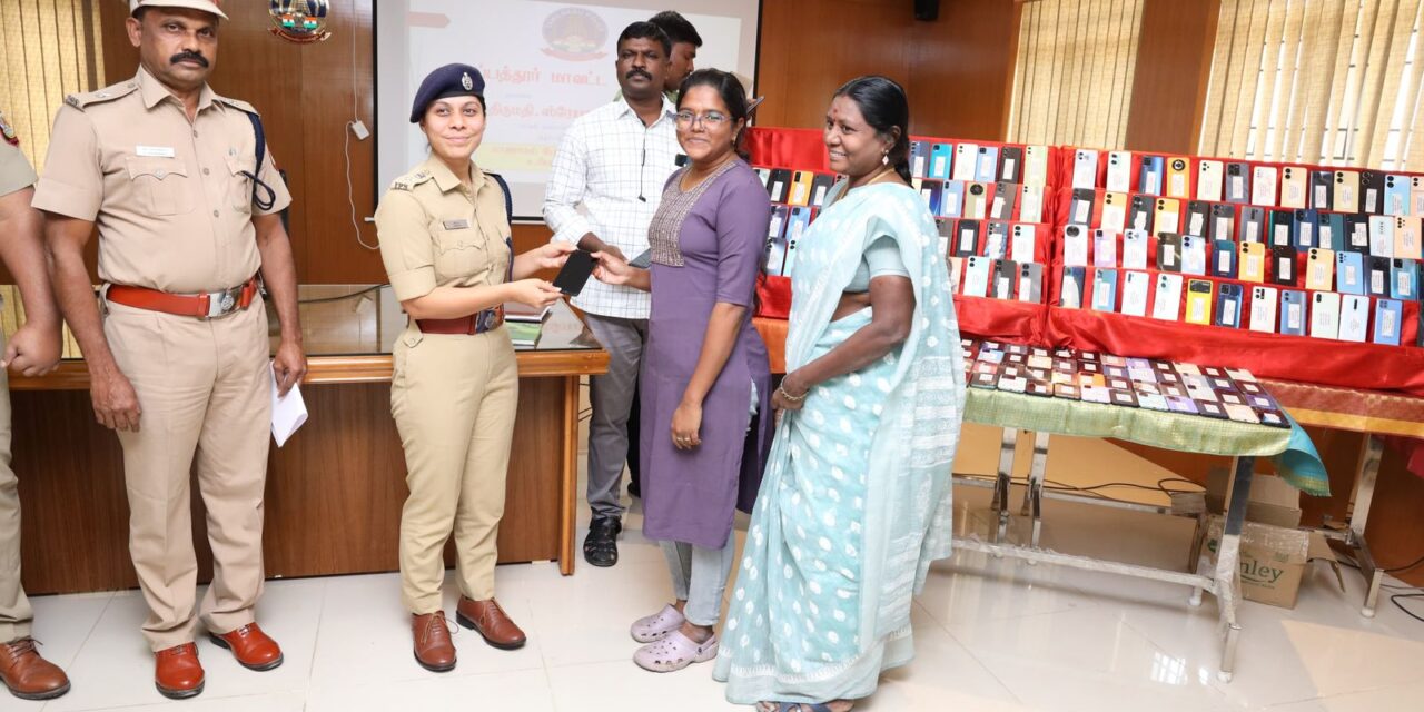 திருப்பத்தூர் மாவட்டம்: 169 மீட்கப்பட்ட செல்போன்கள் உரிமையாளர்களுக்கு வழங்கப்பட்டது