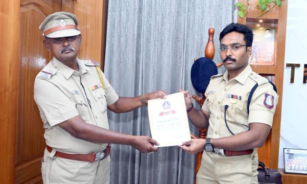 திருச்சி மாவட்டத்தில் காவலர்கள் மற்றும் பொதுமக்களின் நேர்மையை பாராட்டி நற்சான்றிதழ்கள் வழங்கப்பட்டன