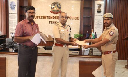 தென்காசி மாவட்டத்தில் காவல்துறையினர் மற்றும் அமைச்சு பணியாளர்களுக்கு சேமநல நிதி உதவித் தொகை வழங்கும் விழா
