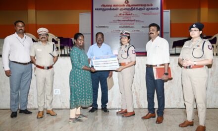 ஆன்லைன் மோசடியில் இழந்த ரூ.43.5 லட்சம் மீட்பு – ஆவடி காவல் ஆணையரக நடவடிக்கை