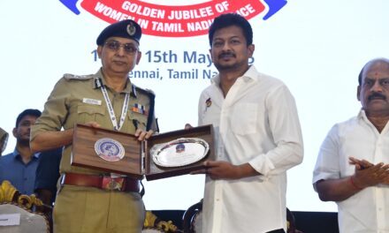 “காவல்துறையில் பெண்கள்” – 11வது தேசிய மாநாட்டின் நிறைவு விழா சிறப்பாக நடைபெற்றது