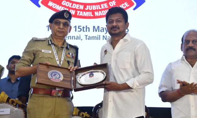 “காவல்துறையில் பெண்கள்” – 11வது தேசிய மாநாட்டின் நிறைவு விழா சிறப்பாக நடைபெற்றது