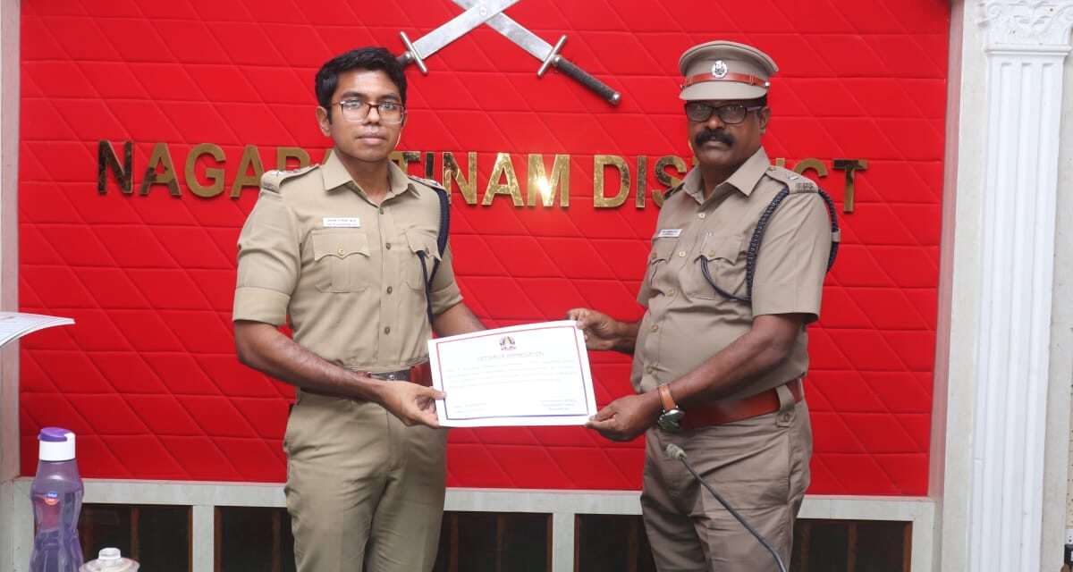 சிறப்பாக பணியாற்றிய காவல்துறையினரை பாராட்டிய நாகப்பட்டினம் மாவட்ட காவல் கண்காணிப்பாளர்
