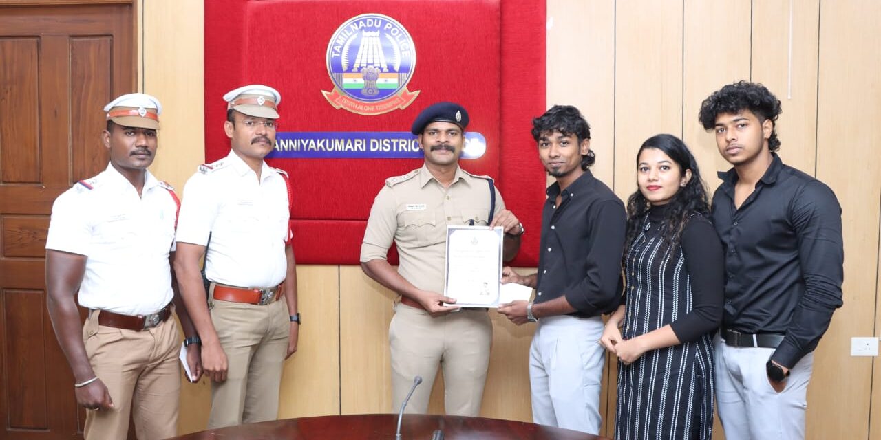 விபத்தில்லா குமரிக்கான முயற்சியில் ‘ரீல்ஸ்’ போட்டி: ஆற்றல்மிக்க இளைஞர்களுக்கு பாராட்டு மற்றும் பரிசளிப்பு