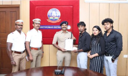 விபத்தில்லா குமரிக்கான முயற்சியில் ‘ரீல்ஸ்’ போட்டி: ஆற்றல்மிக்க இளைஞர்களுக்கு பாராட்டு மற்றும் பரிசளிப்பு