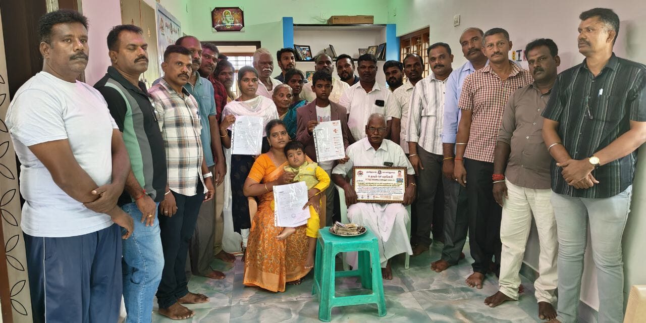 உதவும் கரங்கள் 2003: அரியலூர் காவலர் குடும்பத்துக்கு ரூ.28 லட்சம் நிதி உதவி