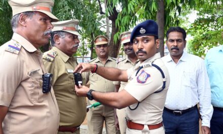 திருச்சியில் 57 புதிய Body Worn Camera-க்கள் ரோந்து காவலர்களுக்கு வழங்கப்பட்டு பயன்பாட்டில் தொடக்கம்