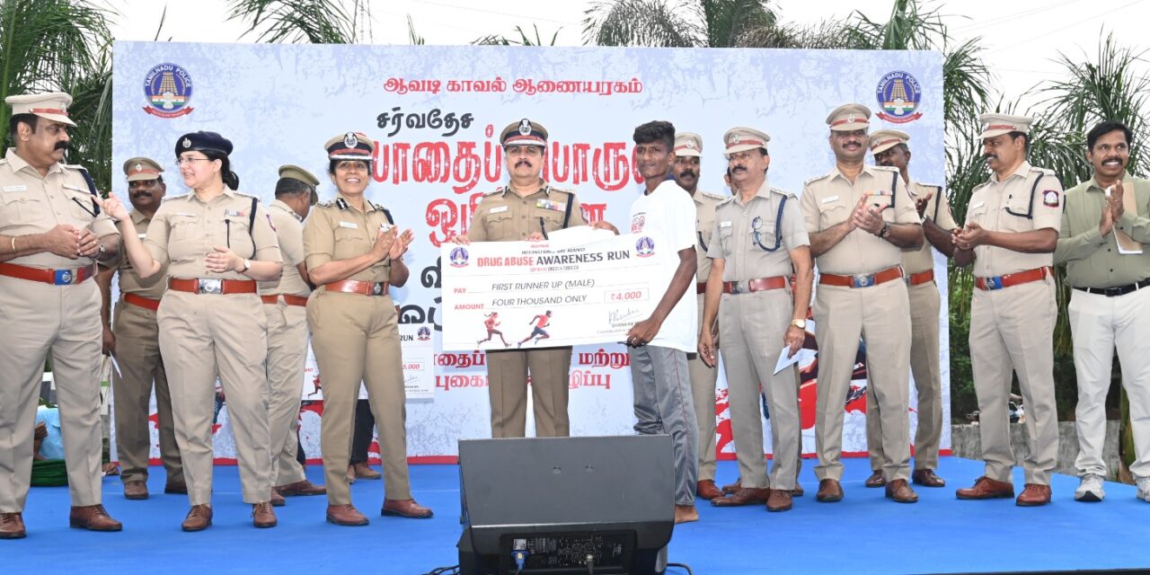 Anti-Drug Awareness Marathon by Avadi Police Commissionerate on International Day Against Drug Abuse – Over 1850 College Students Participate