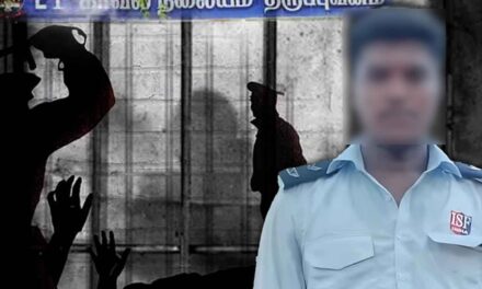 Custodial Death Shock: Innocent Temple Guard Ajith Kumar Dies After Brutal Police Torture in Sivagangai