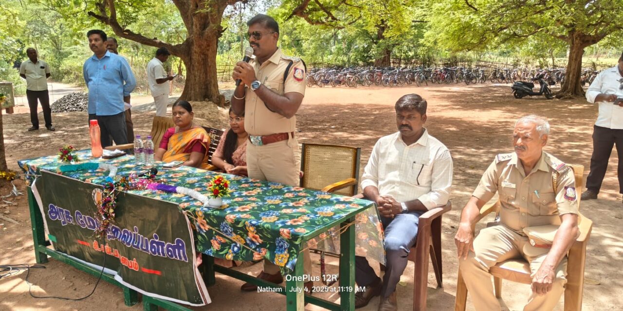 “Say No to Drugs” – DSP G. Parthiban Leads Awareness Drive at C.N. Palayam Govt School