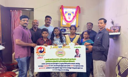 Helping Hands 2003 Batch: ₹28.16 Lakh Financial Aid Extended to Family of Deceased Police Constable