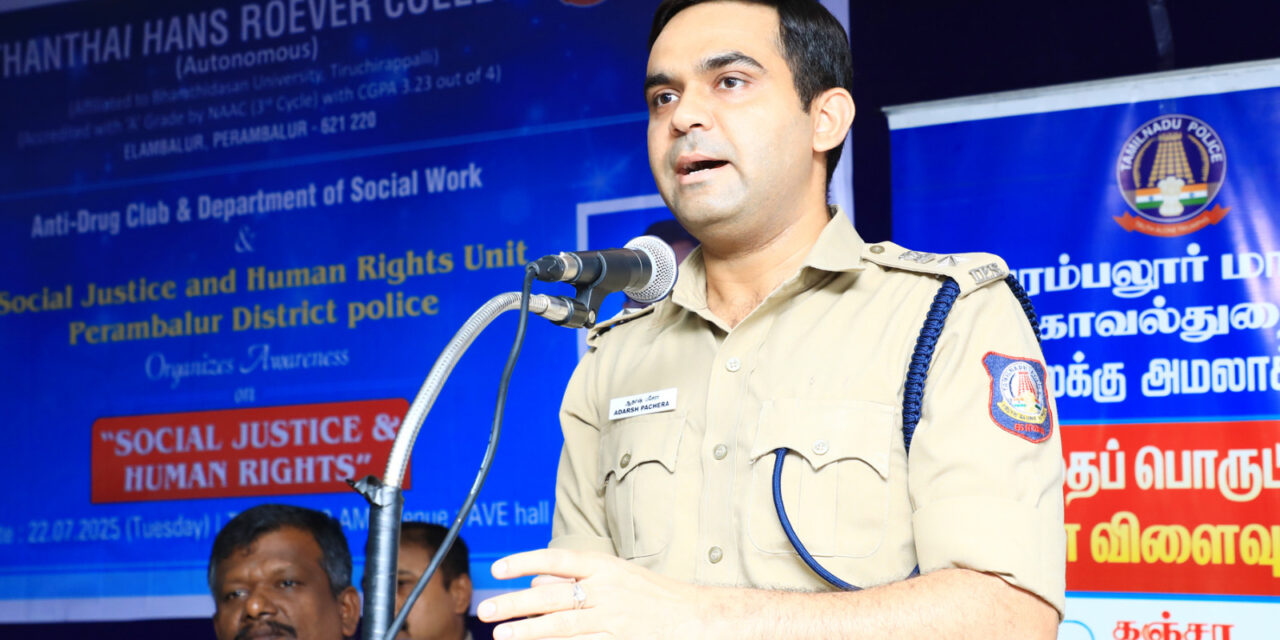 SP Adarsh Pachera Leads Awareness Program on Human Rights and Drug Prevention
