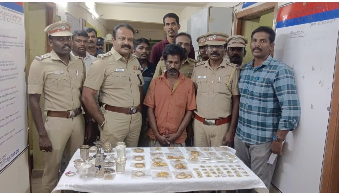 Tambaram Police Crack Burglary Case: ₹70 Lakh Worth of Stolen Valuables Recovered, Accused Arrested