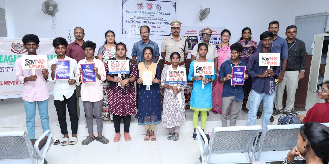 Awareness Campaign by Greater Chennai Police: Students Pledge “Say No to Drugs”