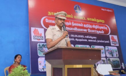 Nagapattinam District Police Organises Anti-Drug Awareness Competitions for Government School Students