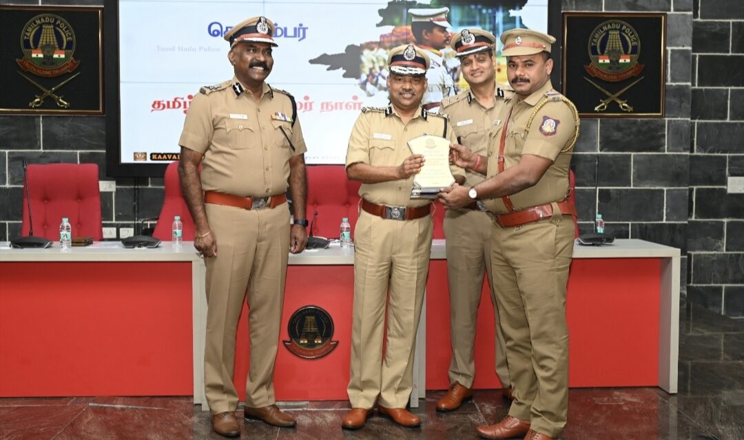 Inspector Sathiskumar Receives Chief Minister’s Award for Perambalur Town Police Station