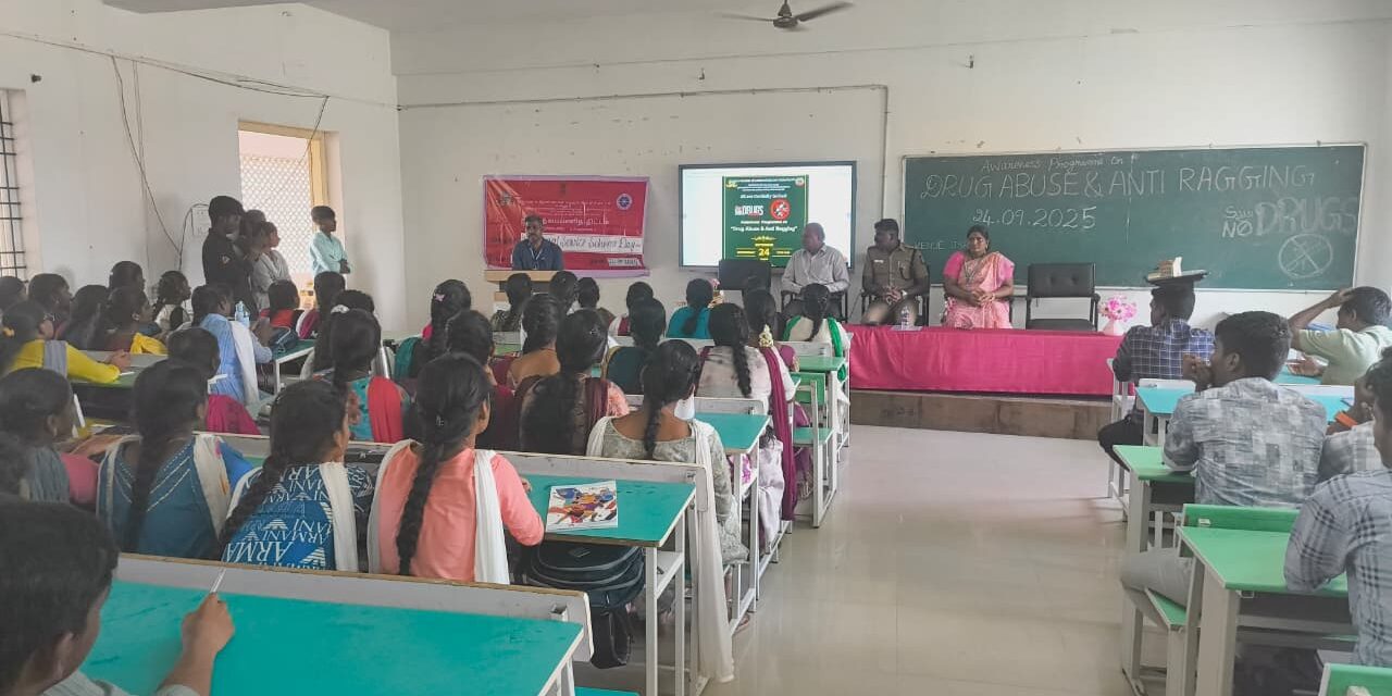 Drug Abuse Awareness and Anti-Ragging Programme Conducted at JSA College of Agriculture, Avatti – Led by Thittakudi DSP