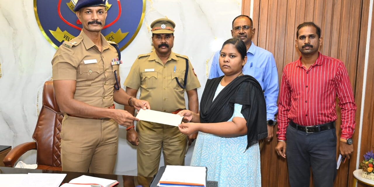 ₹17 Lakh Recovered by Vellore Cyber Crime Police – Handed Over to Victims