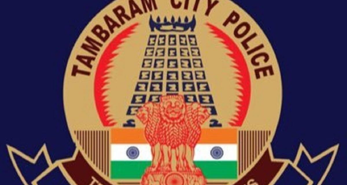 Tambaram city police have seized 101 kg of ganja and arrested two persons during an intensive anti-narcotics operation.